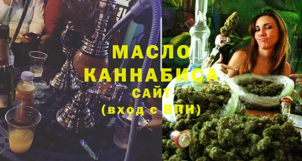 а пвп мука Приозерск