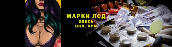 дистиллят марихуана Алексин
