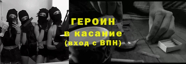 ALPHA-PVP Алзамай