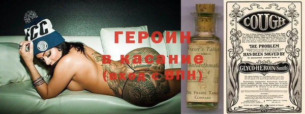 гашик Алексеевка