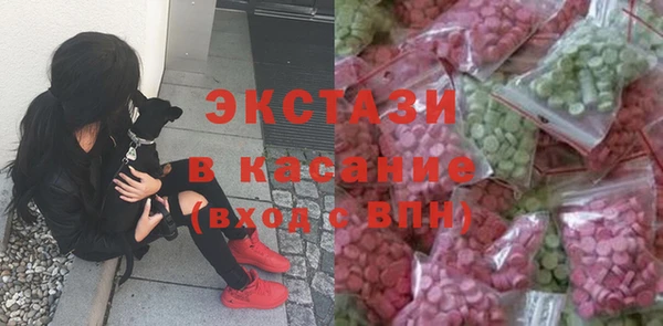 дистиллят марихуана Алексин