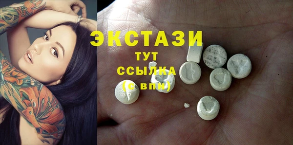 дистиллят марихуана Алексин
