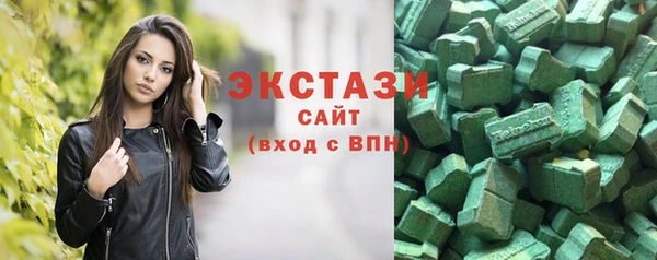дистиллят марихуана Алексин