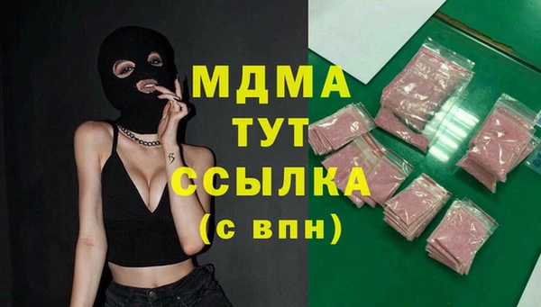 ALPHA-PVP Алзамай