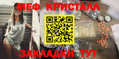 COCAINE Ирбит