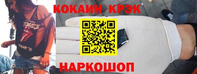 марихуана Изобильный