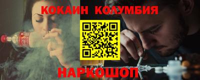 мдма Ипатово