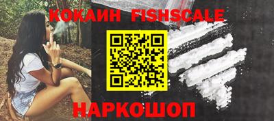 прущая мука Новоалександровск