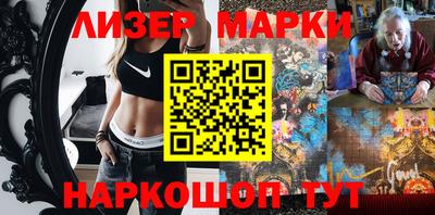марихуана Изобильный