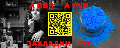 COCAINE Ирбит