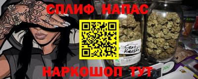 мдма Ипатово