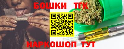 мдма Ипатово