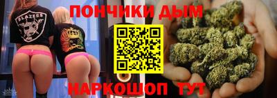 COCAINE Ирбит