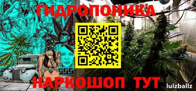 COCAINE Ирбит