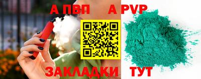COCAINE Ирбит