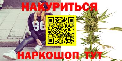 мдма Ипатово