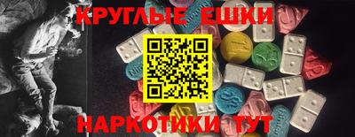 COCAINE Ирбит
