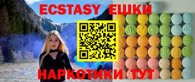 марихуана Изобильный