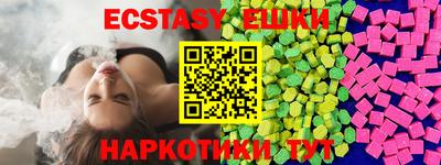 COCAINE Ирбит