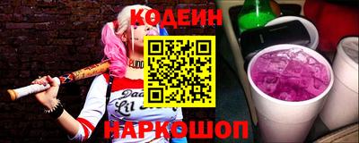 марихуана Изобильный