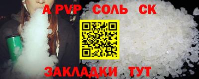 экстази Нижний Тагил