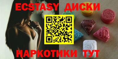 COCAINE Ирбит