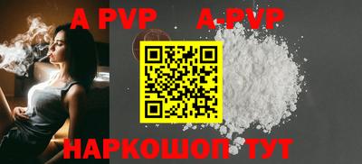 COCAINE Ирбит
