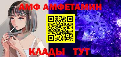 мдма Ипатово