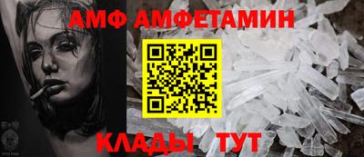 COCAINE Ирбит