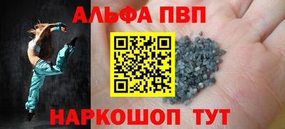 марихуана Изобильный