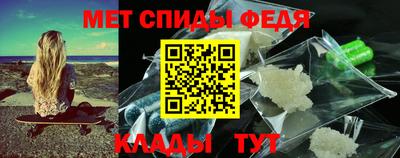 COCAINE Ирбит