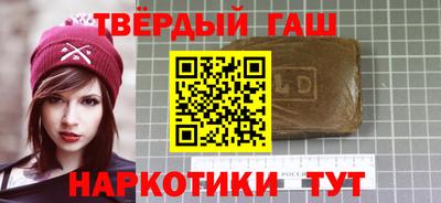 COCAINE Ирбит