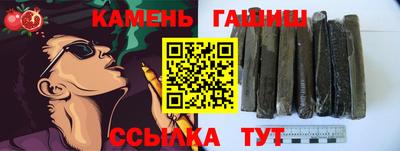 мдма Ипатово