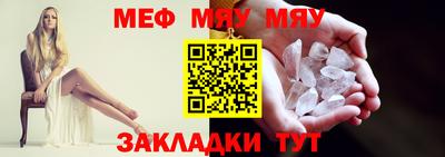 марихуана Изобильный