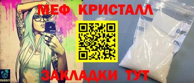 марихуана Изобильный