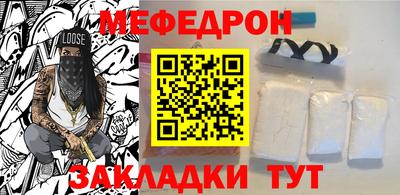 мдма Ипатово