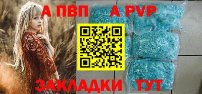 марихуана Изобильный