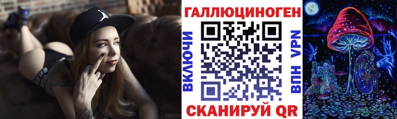 mega онион  цена наркотик  Асино  Псилоцибиновые грибы мухоморы 